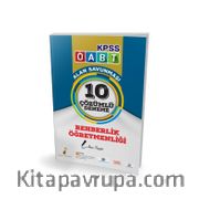 KPSS ÖABT Rehberlik Öğretmenliği Alan Savunması 10 Çözümlü Deneme