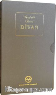 Eşrefoğlu Rumi Divan-ı İlahiyat