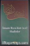 İmam Rıza'dan (a.s.) Hadisler