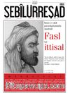 Sebilürreşad Dergisi Sayı: 1015 Nisan 2017