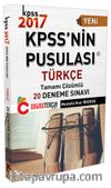 2017 KPSS'nin Pusulası Türkçe 20 Çözümlü Deneme
