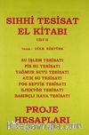 Sıhhi Tesisat El Kitabı  Cilt 2
