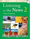 Listening to the News 2 with Dictation Book +MP3 CD