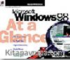 Microsoft Windows 98 At a Glance