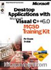 Desktop Applications with Microsoft Visual C++ 6.0 MCSD Training Kit