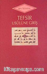 Tefsir Usulüne Giriş