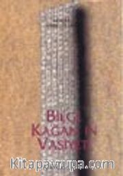 Bilge Kağan'ın Vasiyeti