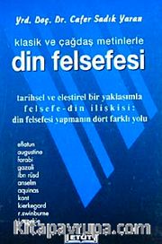 Din Felsefesi (Felsefe-Din İlişkisi)