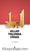 Allah Yolunda Cihad