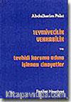 Teymiyecilik