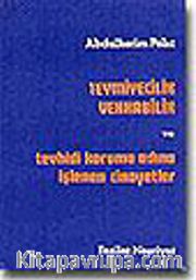 Teymiyecilik