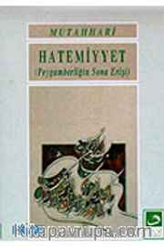Hatemiyyet