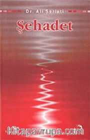 Şehadet