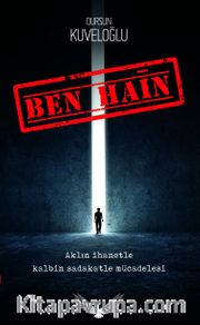 Ben Hain