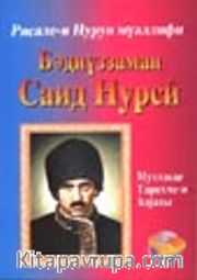 Tarihçe-i Hayat (Azerice)