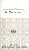 Alemlere Rahmet Hz. Muhammed