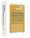 Yeni Türkiye Cumhurbaşkanlığı Hükümet Sistemi Özel Sayısı Sayı:94 Mart-Nisan 2017