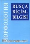 Rusça Biçimbilgisi