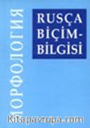 Rusça Biçimbilgisi