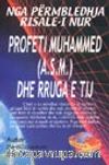 Risaleti Ahmediye ve Sünneti Seniye Risaleleri (Arnavutça)