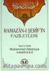 Ramazan-ı Şerif'in Faziletleri
