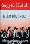 İslam Düşüncesi (Büyük Boy- şamua)