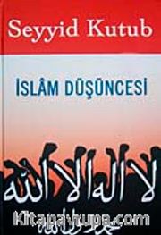 İslam Düşüncesi (Büyük Boy- şamua)