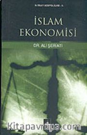 İslam Ekonomisi