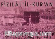 Fi Zılal-il Kur'an (16 Cilt)