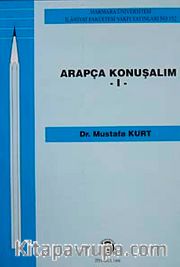 Arapça Konuşalım 1