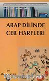 Arap Dilinde Cer Harfleri