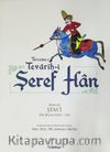 Terceme-i Tevarih-i Şeref Han