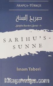 Sarihu's-Sunne / Selefin Eserleri Serisi 1