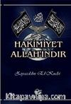 Hakimiyet Allah'ındır