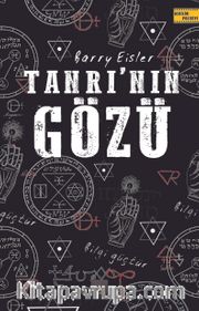 Tanrı’nın Gözü