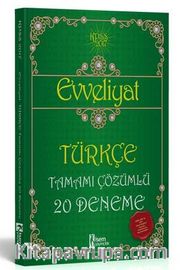 Evveliyat KPSS Türkçe Tamamı Çözümlü 20 Deneme Sınavı 