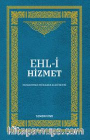 Ehl-i Hizmet