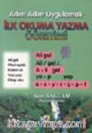 İlk Okuma Yazma Öğretimi