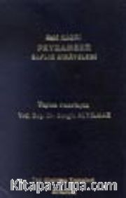 Peygamberlik Saflık Hikayeleri