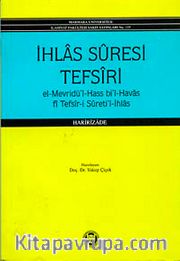 İhlas Suresi Tefsiri