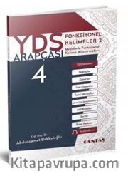 YDS Arapçası 4 <br /> Fonksiyonel Kelimeler 2