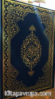 Kur'an-ı Kerim Bilgisayar Hatlı (Orta Boy)