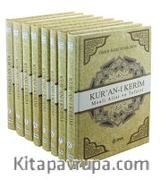 Kur'an-ı Kerim Meali Alisi ve Tefsiri (8 Cilt Takım -1. Hamur) / Ömer Nasuhi Bilmen