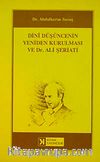 Dini Düşüncenin Yeniden Kurulması