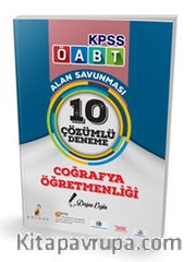 2017 KPSS ÖABT Coğrafya Öğretmenliği Alan Savunması 10 Çözümlü Deneme