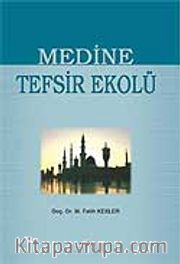 Medine Tefsir Ekolü