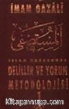 İslam Hukukunda Deliller ve Yorum Metodolojisi 2 Cilt Takım (1. Hamur)