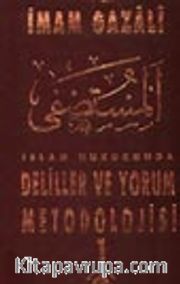 İslam Hukukunda Deliller ve Yorum Metodolojisi 2 Cilt Takım (1. Hamur)