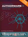Macromedia Authorware 6 Kaynağından Eğitim