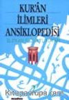 Kur'an İlimleri Ansiklopedisi / El-İtkan Fi Ulumi'l Kur'an 2 Cilt Takım (Şamua)
